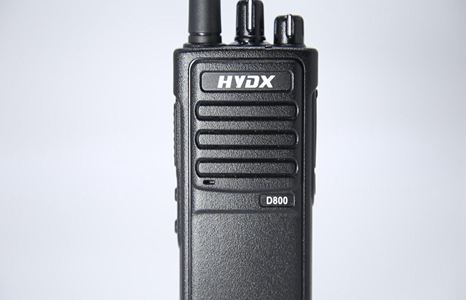 Radio bidirectionnelle longue portée amateur numérique D800 DMR
    
