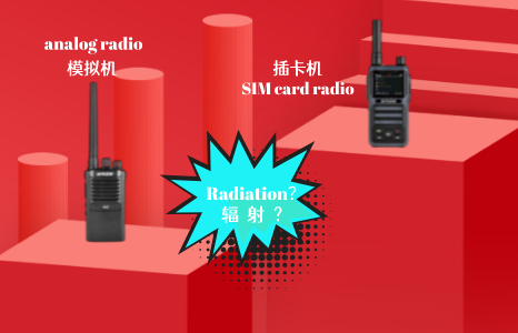radio analogique VS.radio carte SIM, laquelle est la plus radioactive ?
