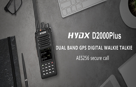 Comment choisir la longueur de l'antenne du talkie-walkie ?
        