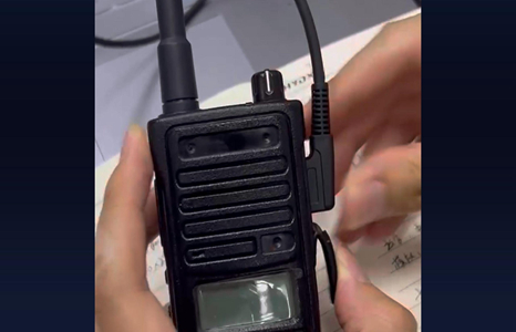 Comment utiliser les outils pour mettre à niveau la radio numérique bidirectionnelle des séries D800/D1000