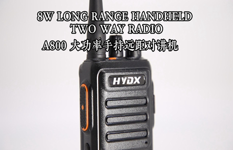 Radio bidirectionnelle portative portative de fréquence ultra-haute d'A800 8W 10km
    <!--放弃</div>-->