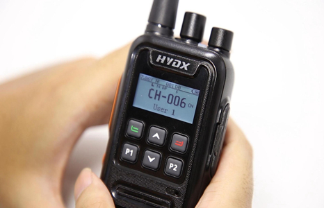Radio bidirectionnelle amateur portable à réduction de bruit H510-5W