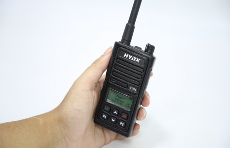 Radio numérique longue portée UHF D1000 5W
    