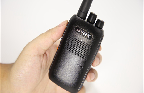HYDX H2 2W UHFMINI FRS Radio bidirectionnelle portable robuste et durable
    <!--放弃</div>-->